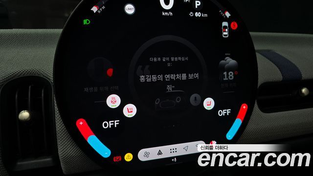 Mini Cooper 2025 — photo 25