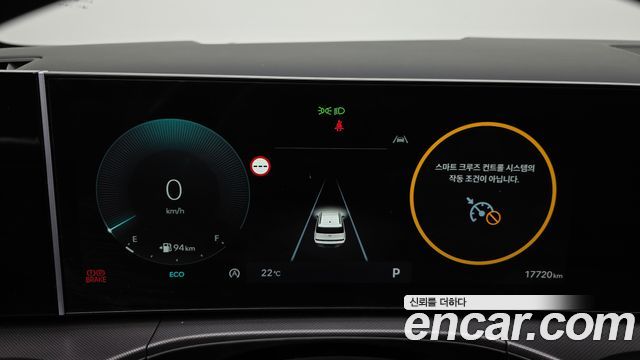 Hyundai Santafe 2024 — photo 11
