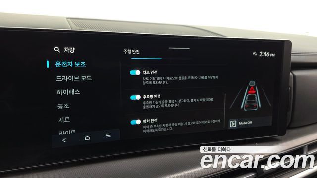 Hyundai Santafe 2024 — photo 22