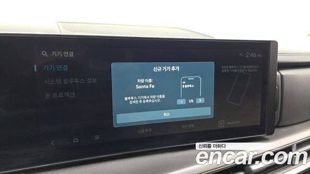 Hyundai Santafe 2024 — photo 31