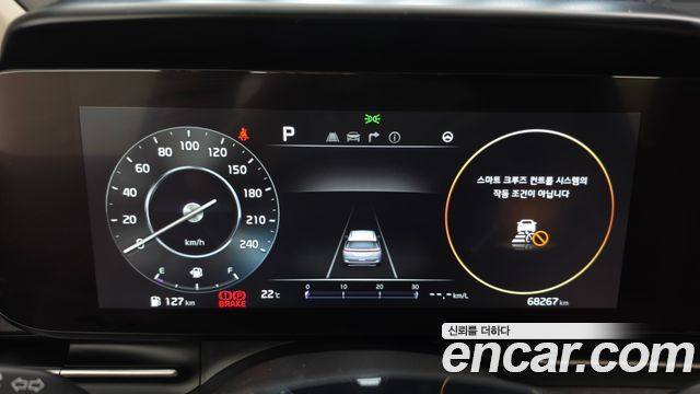 Kia Canival 2023 — photo 11