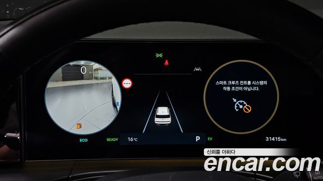 Hyundai Santafe 2025 — photo 11