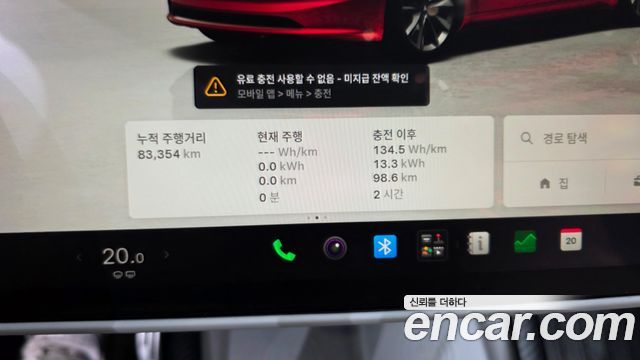 Tesla Model 3 2024 — photo 11