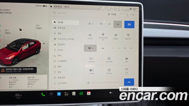 Tesla Model 3 2024 — photo 32