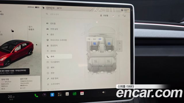 Tesla Model 3 2024 — photo 34