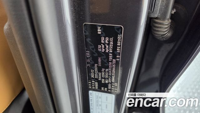 Kia Sorento 2022 — photo 27