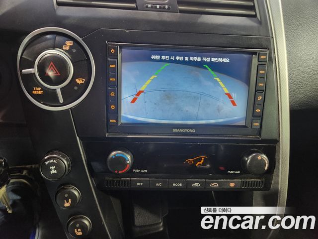 KG Mobility KORANDO 2013 — photo 15