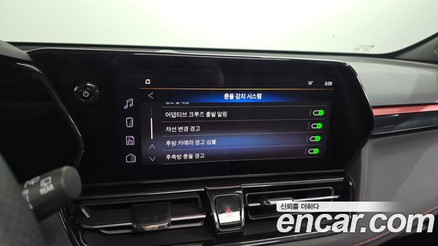 Chevrolet Korea Trailblazer 2024 — photo 20
