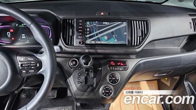Kia RAY 2023 — photo 19