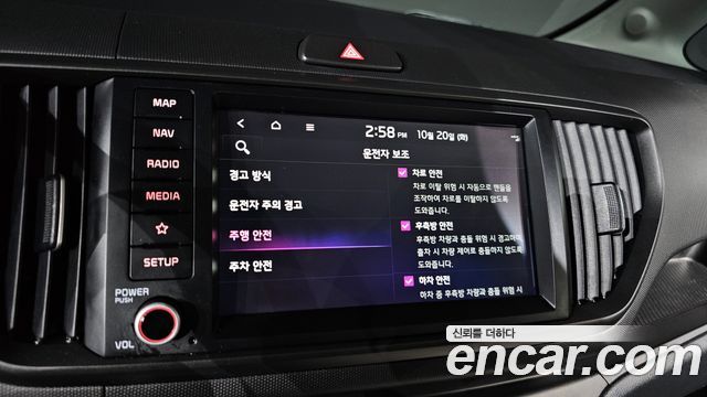 Kia RAY 2023 — photo 28