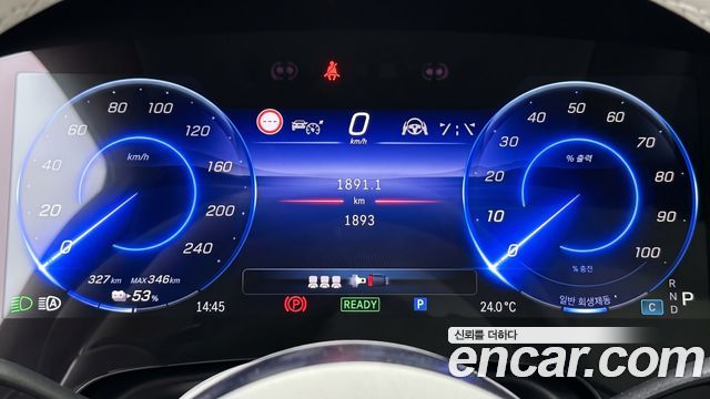 Mercedes-Benz EQE 2026 — photo 8