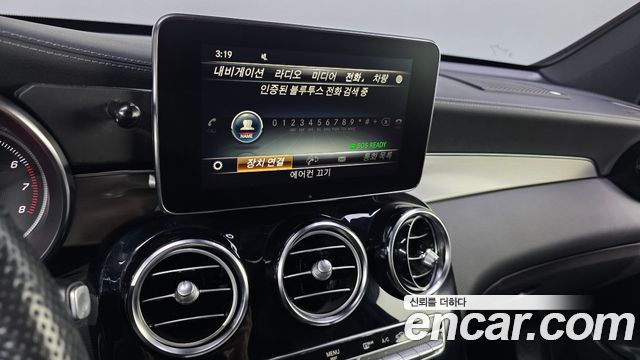 Mercedes-Benz GLC-Class 2019 — photo 21