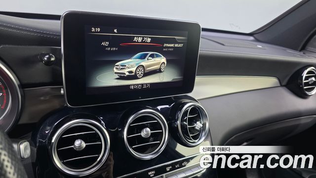 Mercedes-Benz GLC-Class 2019 — photo 22