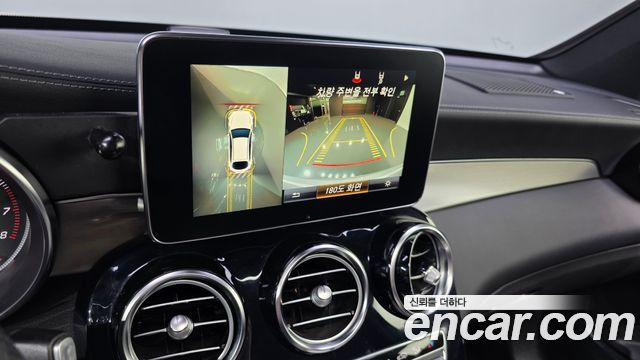 Mercedes-Benz GLC-Class 2019 — photo 23