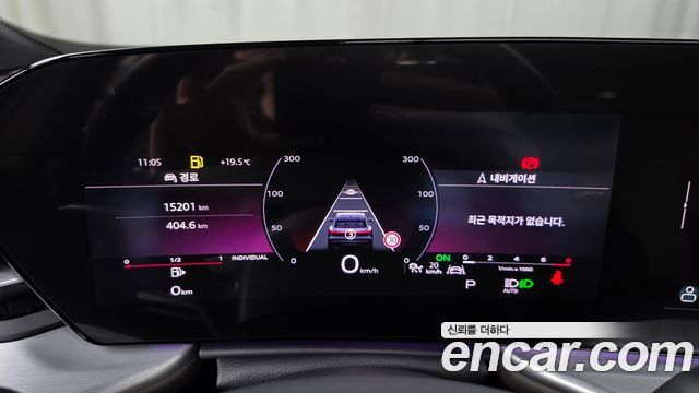 Audi Q5 2025 — photo 11