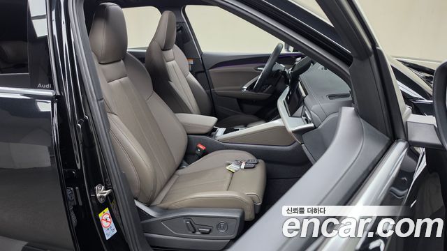 Audi Q5 2025 — photo 17
