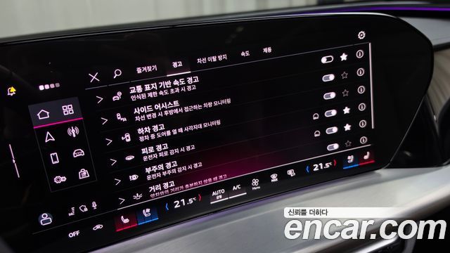 Audi Q5 2025 — photo 23