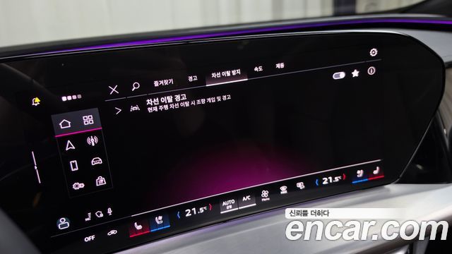 Audi Q5 2025 — photo 24