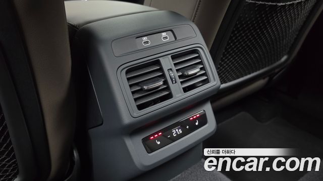 Audi Q5 2025 — photo 29