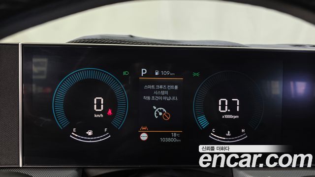 Hyundai Sonata 2025 — photo 11