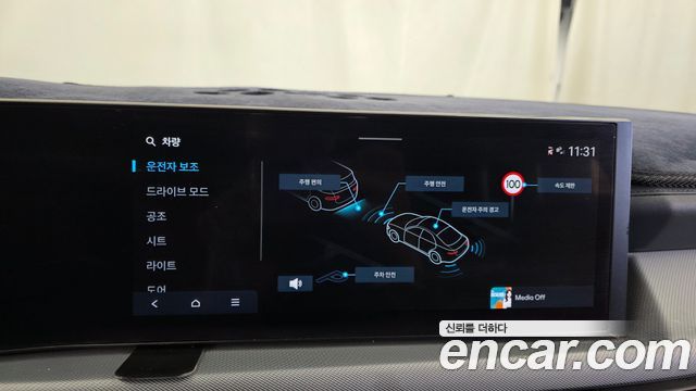 Hyundai Sonata 2025 — photo 21