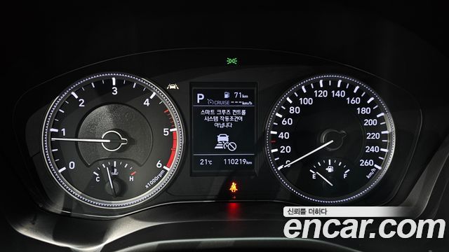 Hyundai Santafe 2019 — photo 8