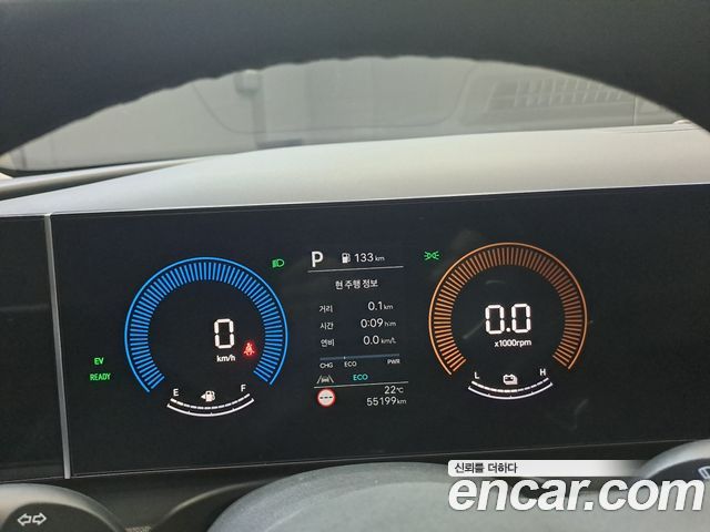 Hyundai Tucson 2024 — photo 9
