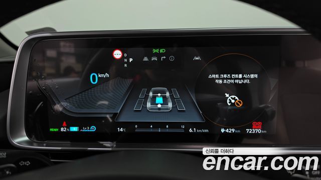 Hyundai Ioniq6 2023 — photo 11