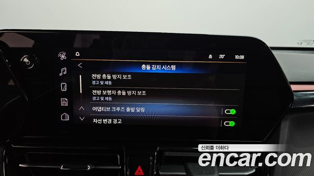 Chevrolet Korea Trailblazer 2026 — photo 32