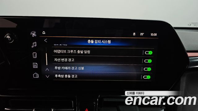 Chevrolet Korea Trailblazer 2026 — photo 33