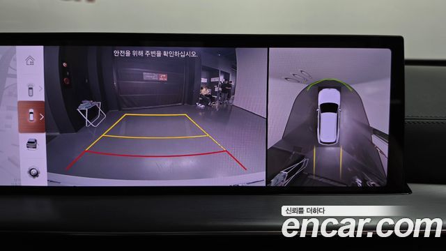 Genesis GV80 2024 — photo 20