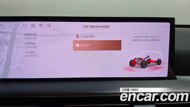Genesis GV80 2024 — photo 30