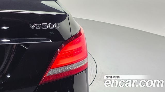 Hyundai Equus 2014 — photo 9