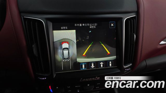 Maserati Levante 2017 — photo 15