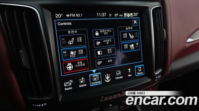 Maserati Levante 2017 — photo 17