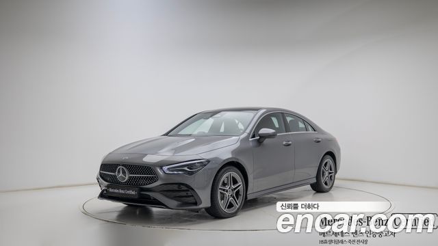 Mercedes-Benz CLA-Class 2026 — photo 1