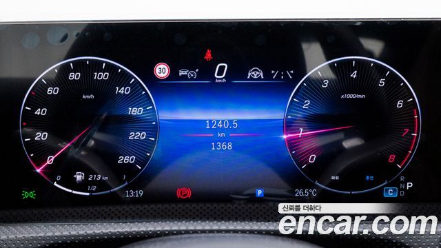 Mercedes-Benz CLA-Class 2026 — photo 8