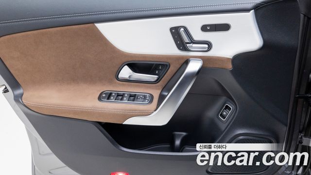 Mercedes-Benz CLA-Class 2026 — photo 12