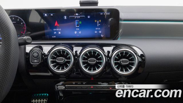 Mercedes-Benz CLA-Class 2026 — photo 13