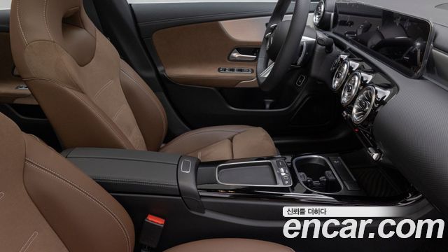 Mercedes-Benz CLA-Class 2026 — photo 18