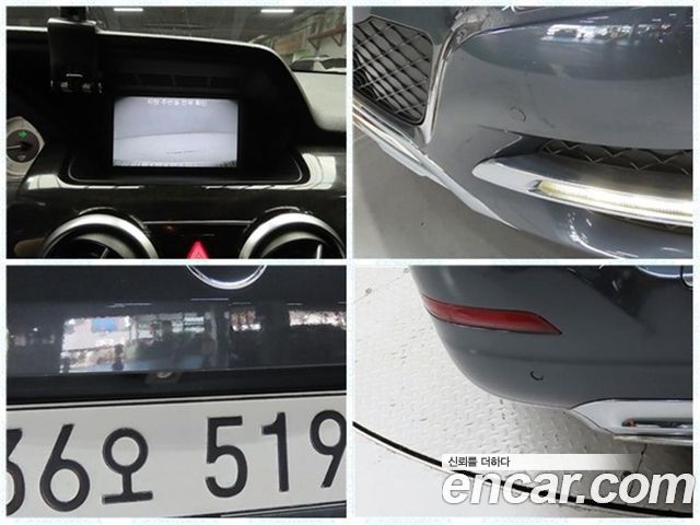 Mercedes-Benz GLK-Class 2015 — photo 17