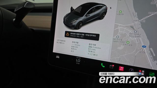 Tesla Model 3 2022 — photo 8