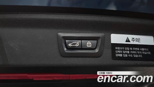Mini Countryman 2018 — photo 36