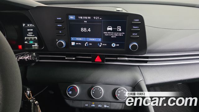 Hyundai AVANTE 2023 — photo 14
