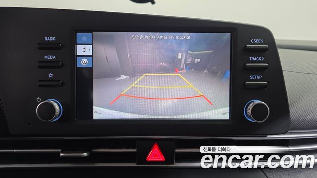 Hyundai AVANTE 2023 — photo 15
