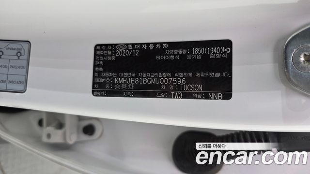 Hyundai Tucson 2021 — photo 32