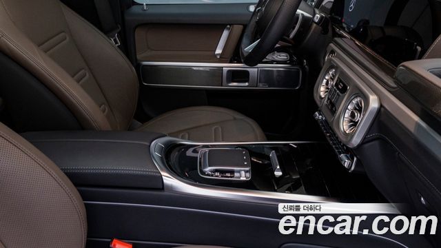 Mercedes-Benz G-Class 2025 — photo 8