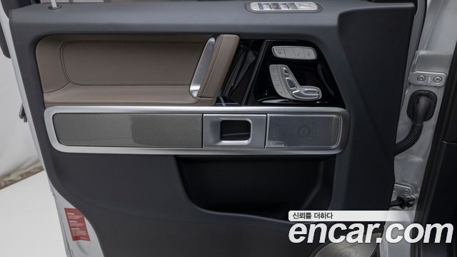 Mercedes-Benz G-Class 2025 — photo 11