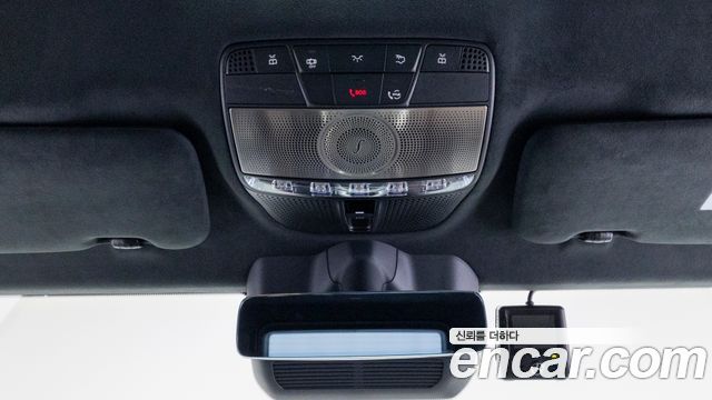 Mercedes-Benz G-Class 2025 — photo 13
