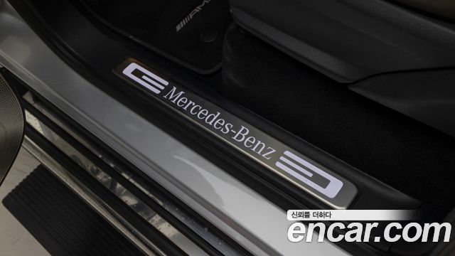 Mercedes-Benz G-Class 2025 — photo 15